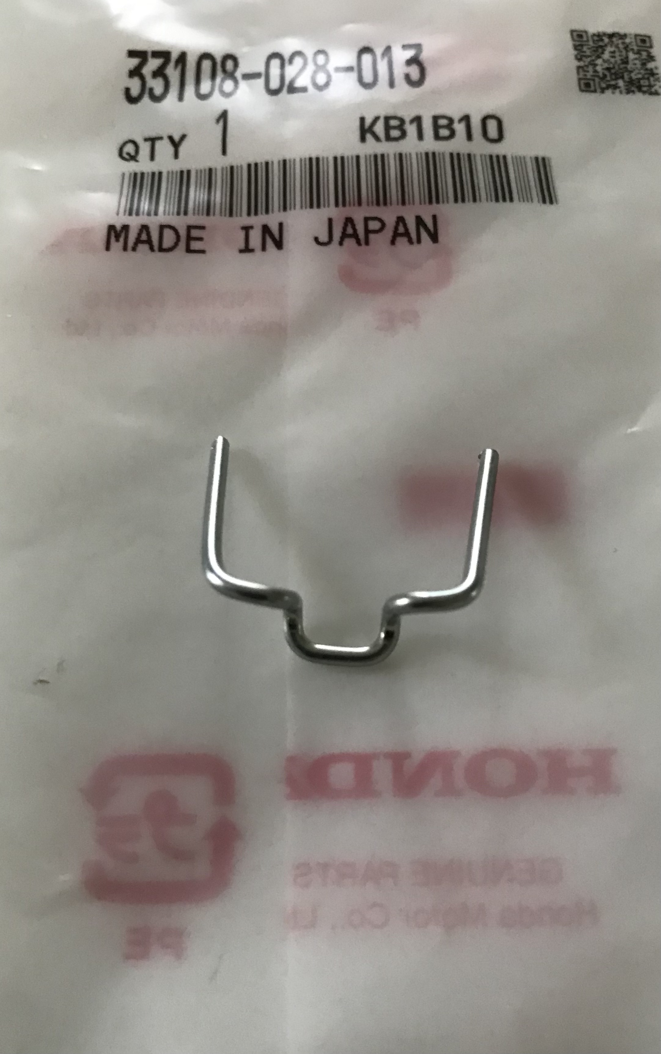 Fjäder lyktsarg - Honda original