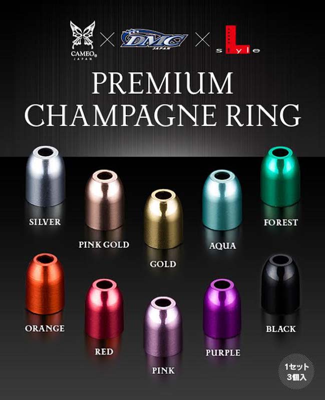 L-Style Premium Champagne Ring Aqua - 3