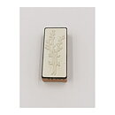 Panduro Rubber Stamps Second Hand - Bush