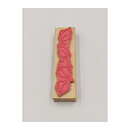 Hampton Art  Rubber Stamps Second Hand - Watercolor Leaf Border
