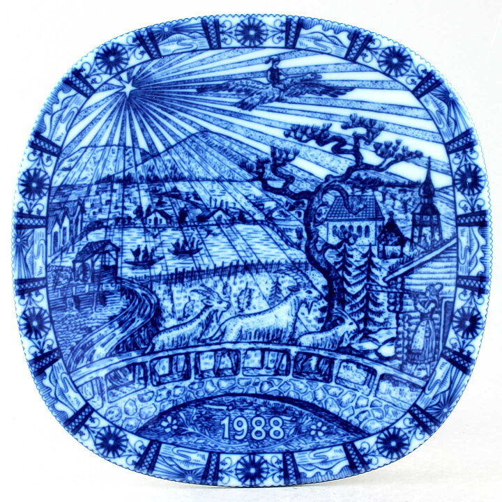 Gunnar Nylund (Christmas Plates) Annual Blue Wall Plate 1988 19,5 cm 