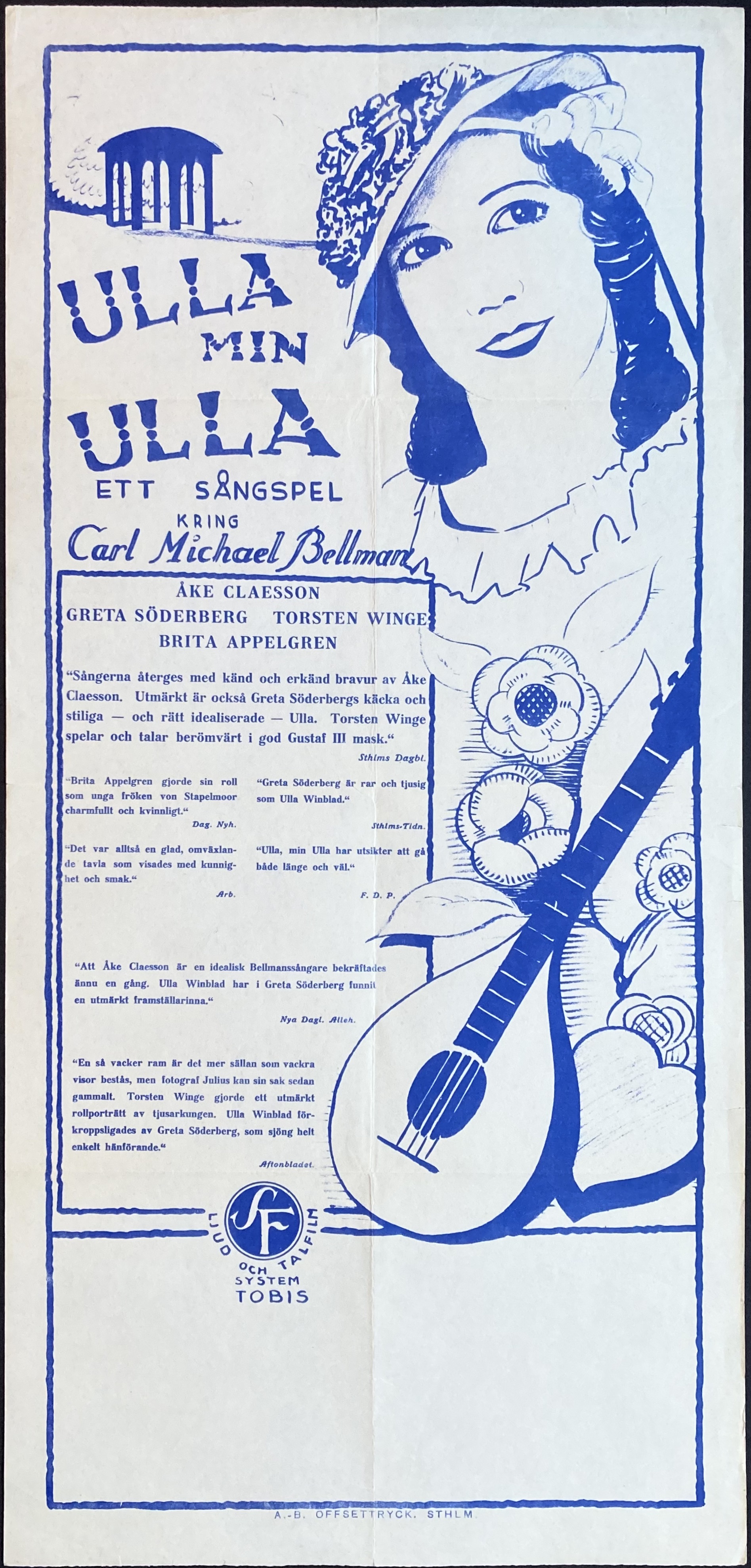 ULLA, MY ULLA (1930)