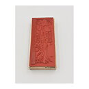 Stampington Company Rubber Stamps Second Hand - Elegant Stems