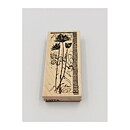 Stampington Company Rubber Stamps Second Hand - Elegant Stems