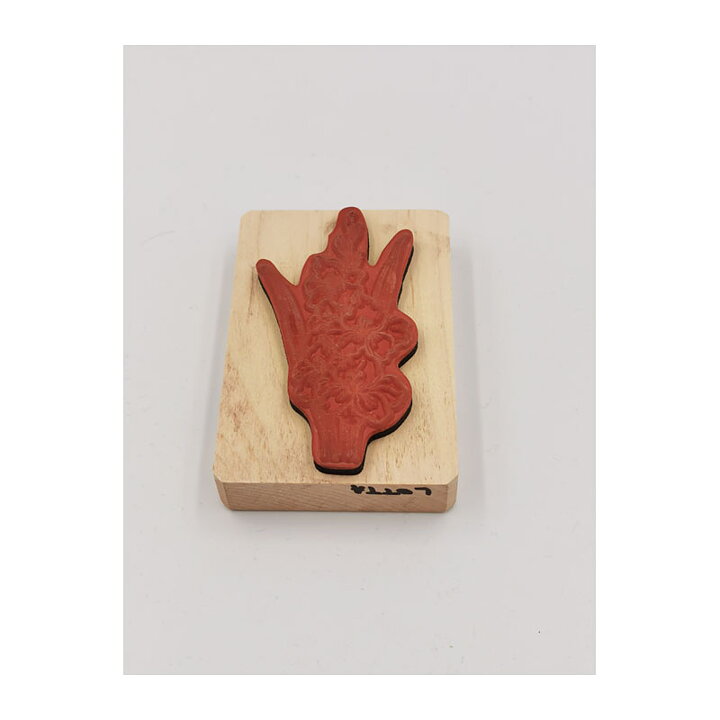 Inkadinkado Rubber Stamps Second Hand - Galerie Vernissage Flowe Bouquet