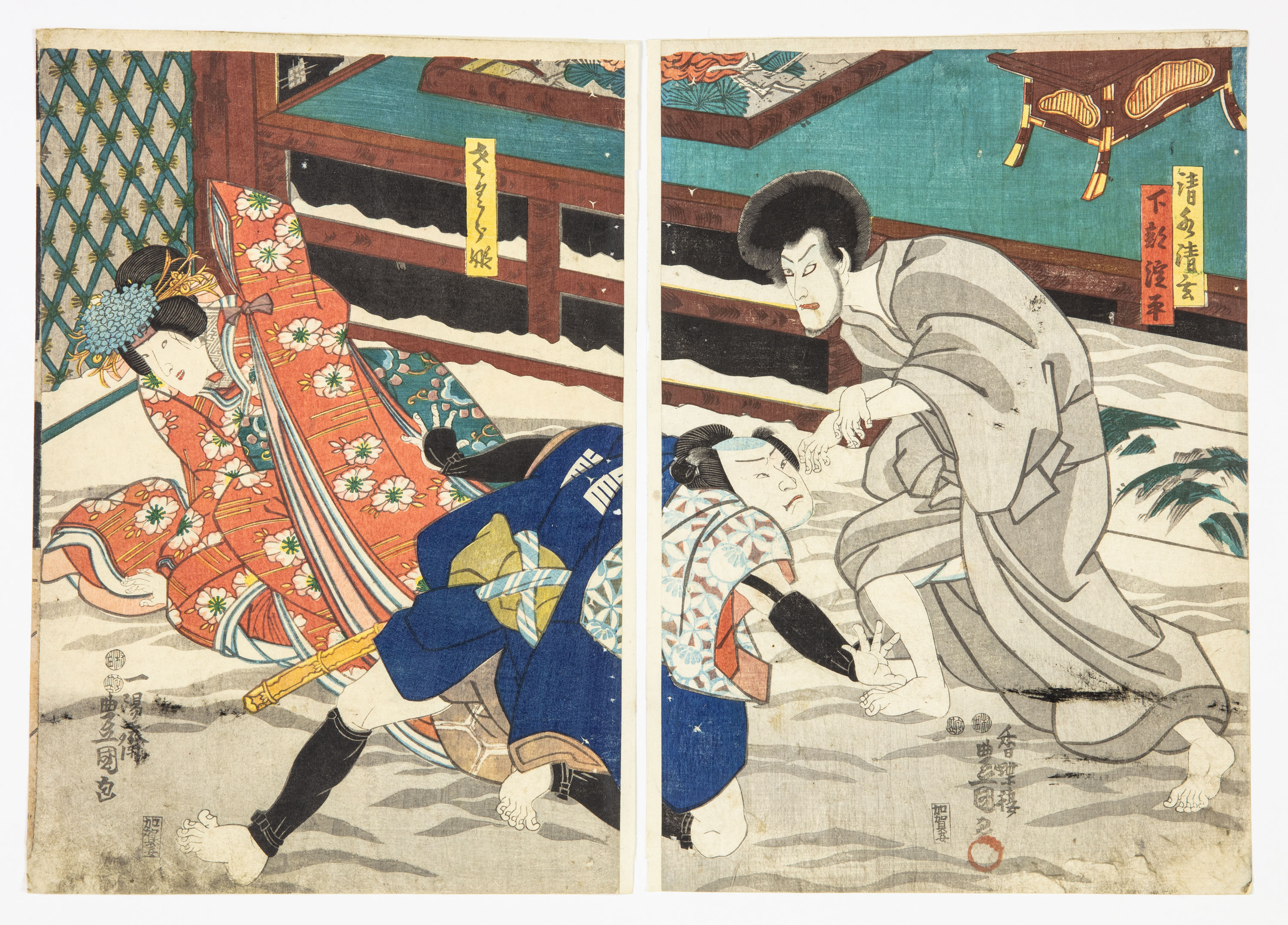 Utagawa Kunisada I (Toyokuni III) - Japanese Woodblock Print 1852