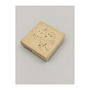 Rubber Stamps Second Hand - Flourish