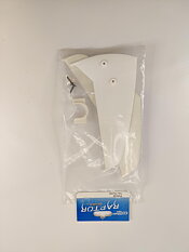 Thunder Tiger PV0038 Tail Fin Set
