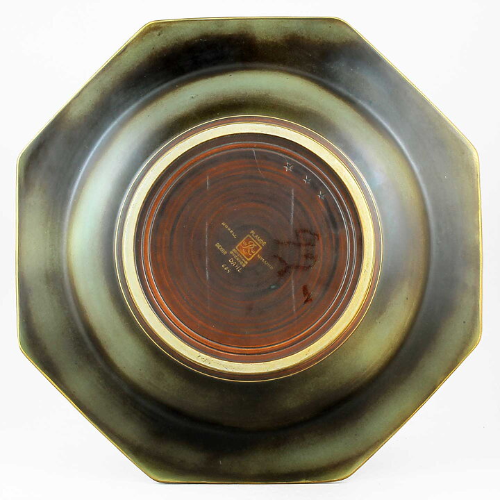 グナー・ニールンド Flambeシリーズ  8角形のボウル  Bowl  (33cm)  1932年