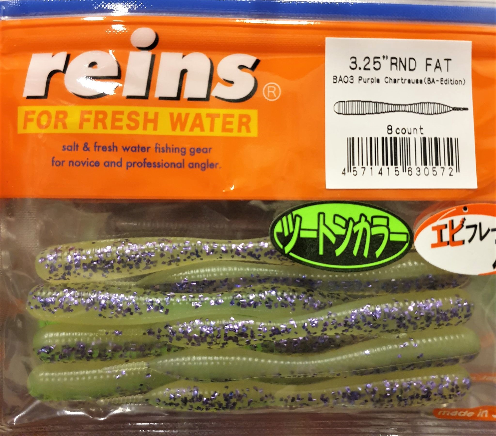 Reins Japan 3.25” RND Fat Worm Soft Plastic Ned Rig Bait - Select