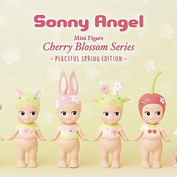 Sonny Angel Cherry Blossom Peaceful Spring