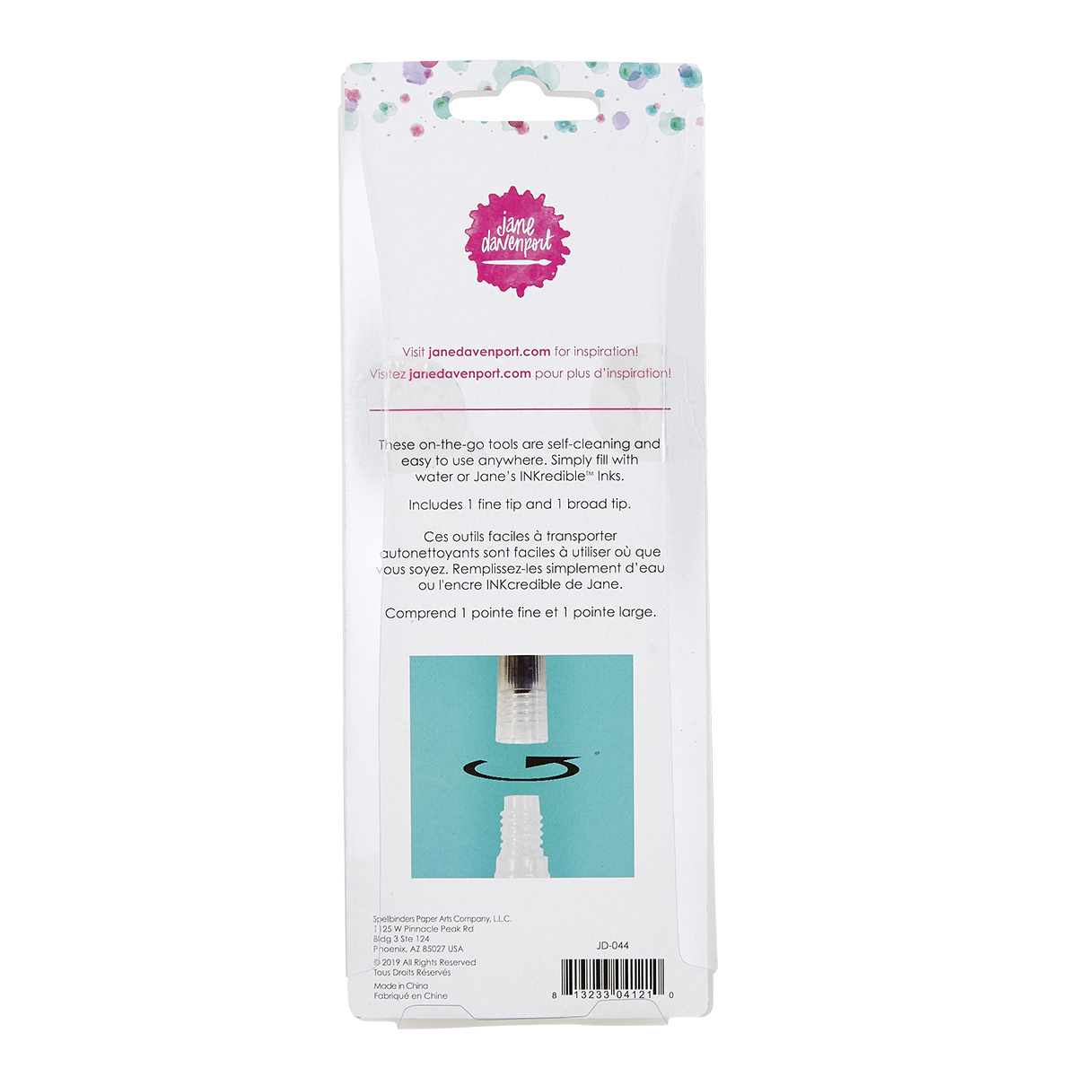Spellbinders Aqua Brushes - 4