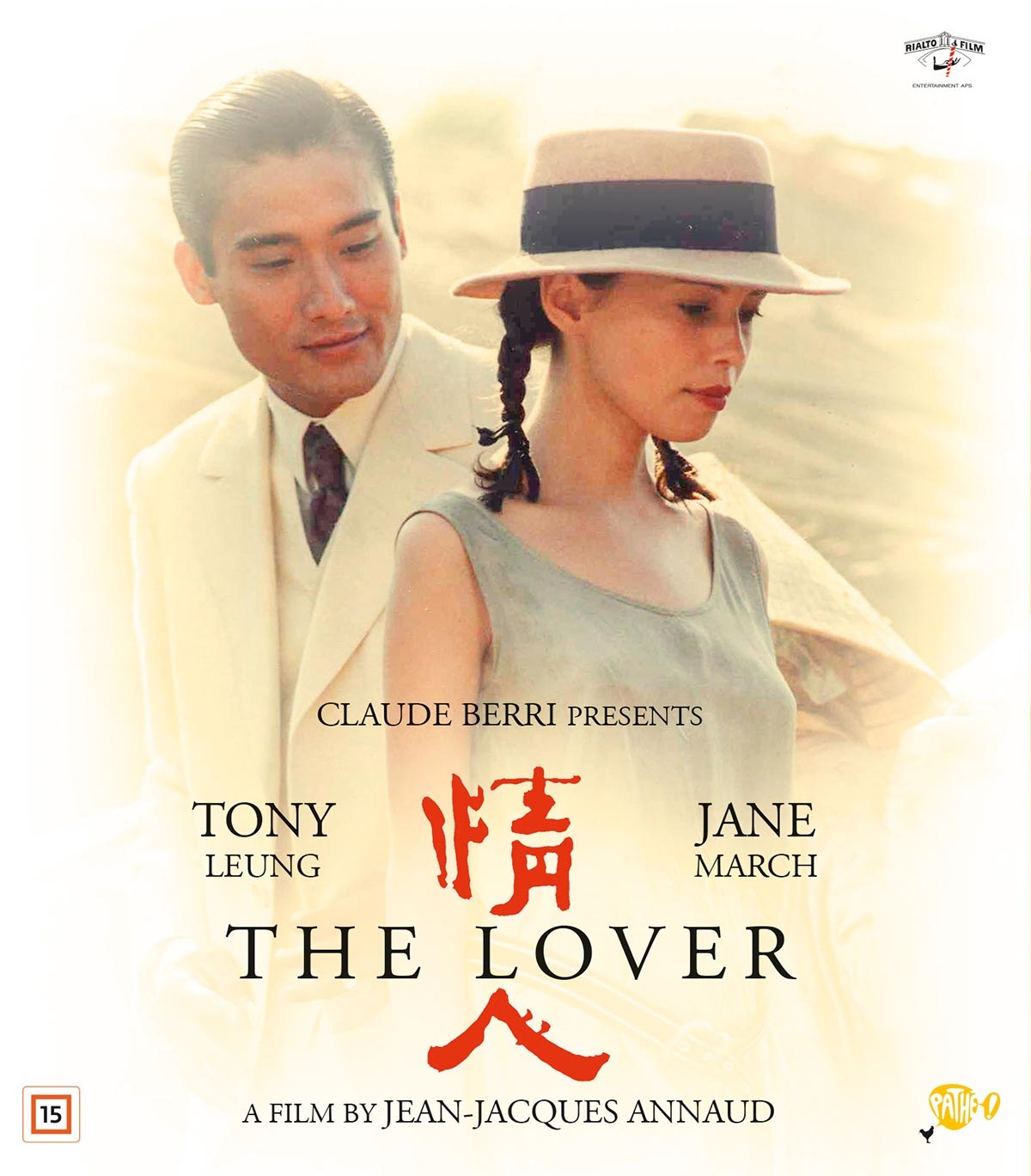 The Lover (Blu-ray)