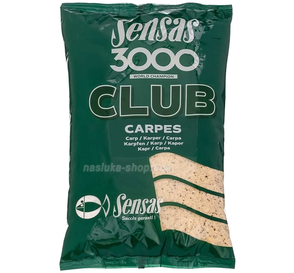 SENSAS 3000 CLUB  1kg