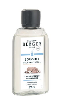 Maison Berger Refill Diffuser Cotton Caress 200 ml