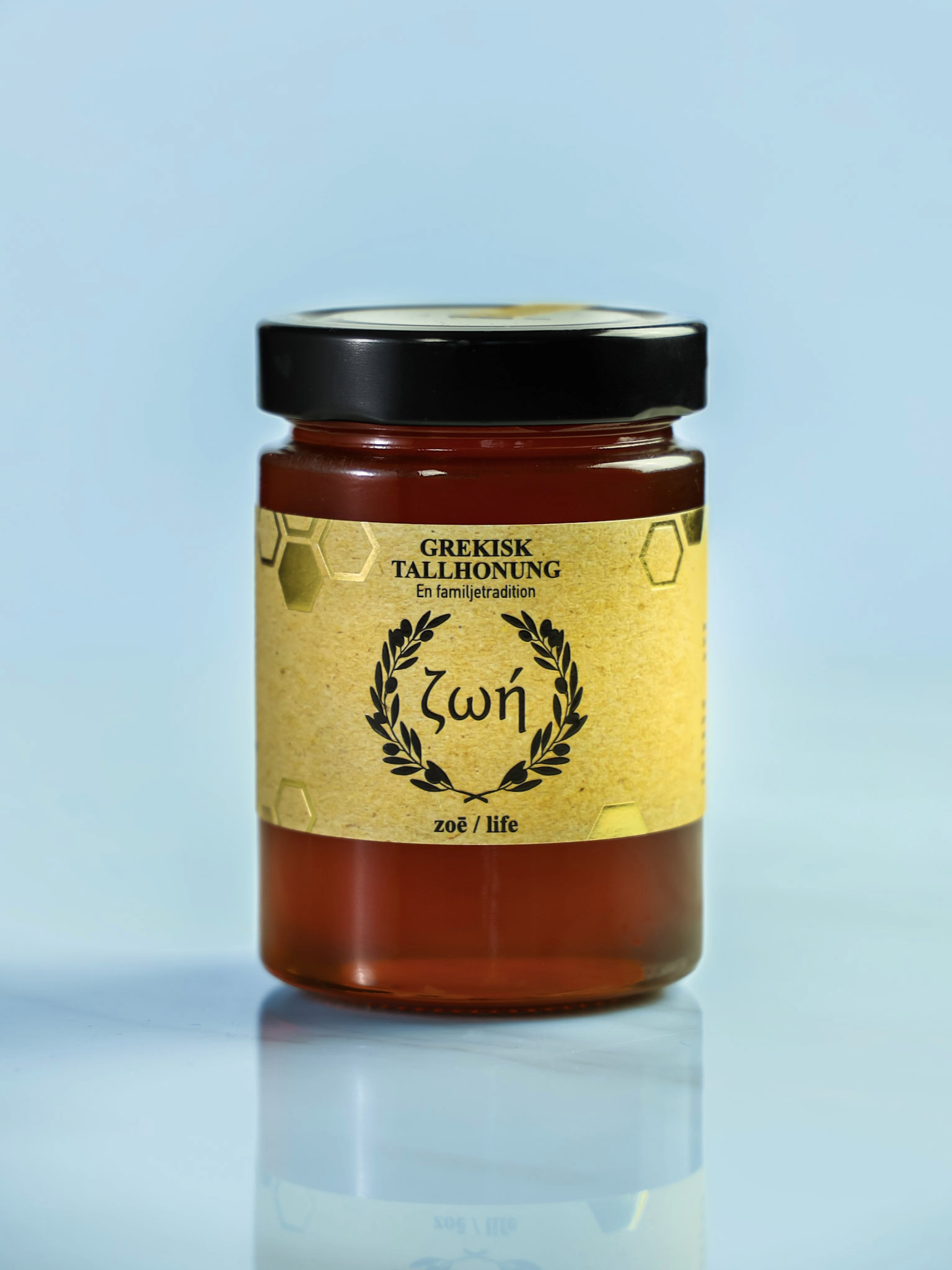 Honung - Tallhonung ( Grekland) 450g