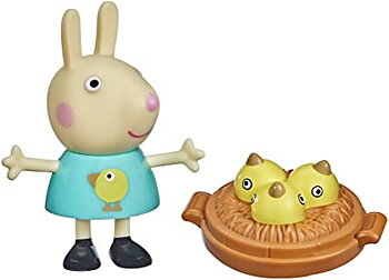 Greta Gris Fun Friend Figur, Rebecca