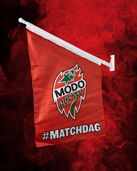 Fasadflagga med fäste "MATCHDAG"