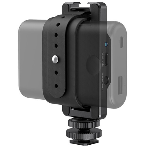 SmallRig 3085 Power Bank Adapter - 2