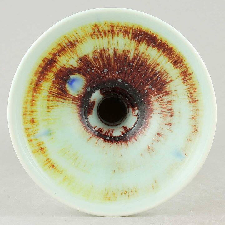 Isak Isaksson (2020) Unique Vase with Polychrome Crystalline Glaze 17 cm
