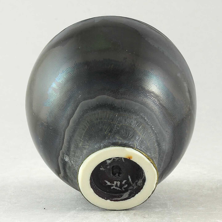 Isak Isaksson (2019) Unique Vase with Black Crystalline Glaze 7 cm