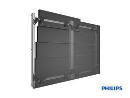 Pro Series Philips LED WALL 2X5