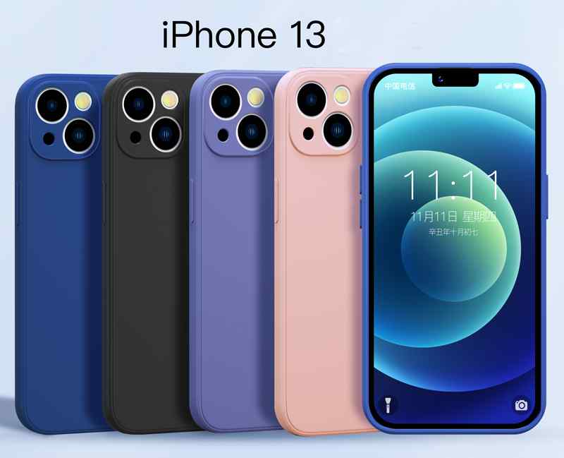 iPhone 13 - Microfibre Silicon Case