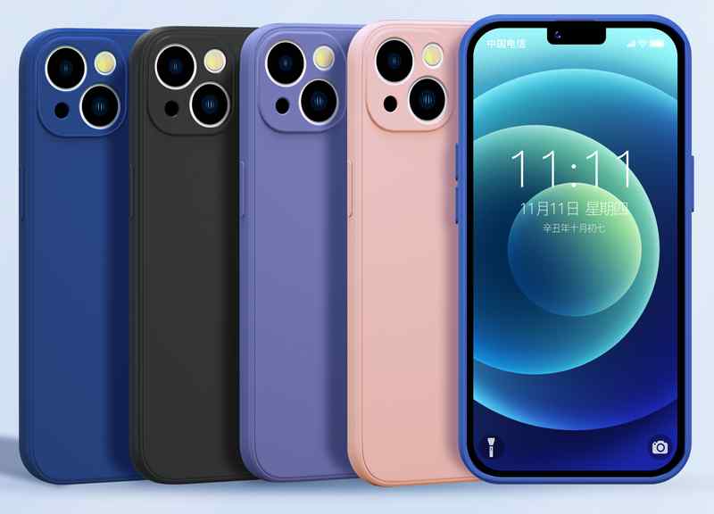 iPhone 13 Mini Case - Microfibre Silicon