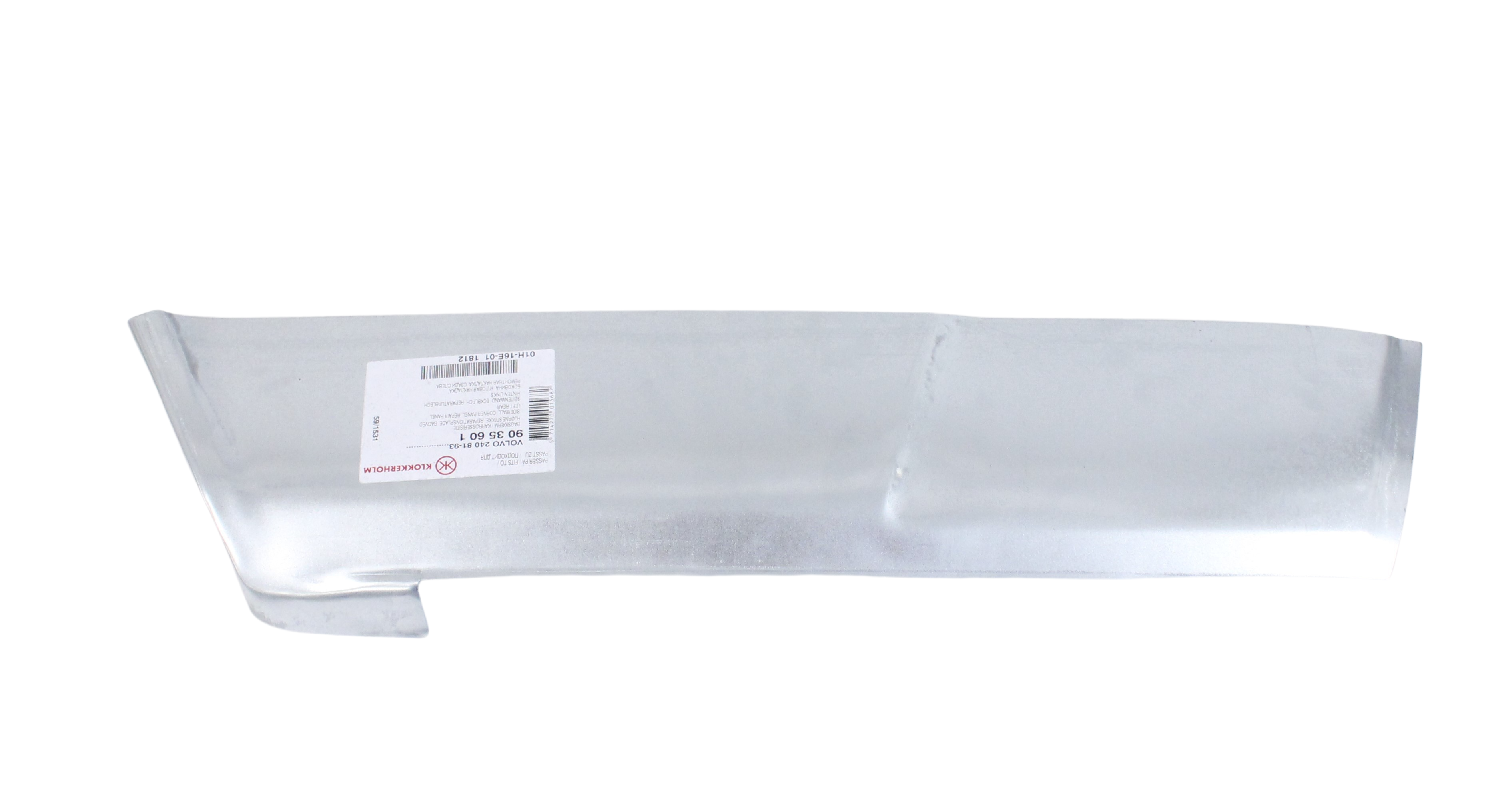 Repair panel, rear fender lower (240 2/4dr) Left