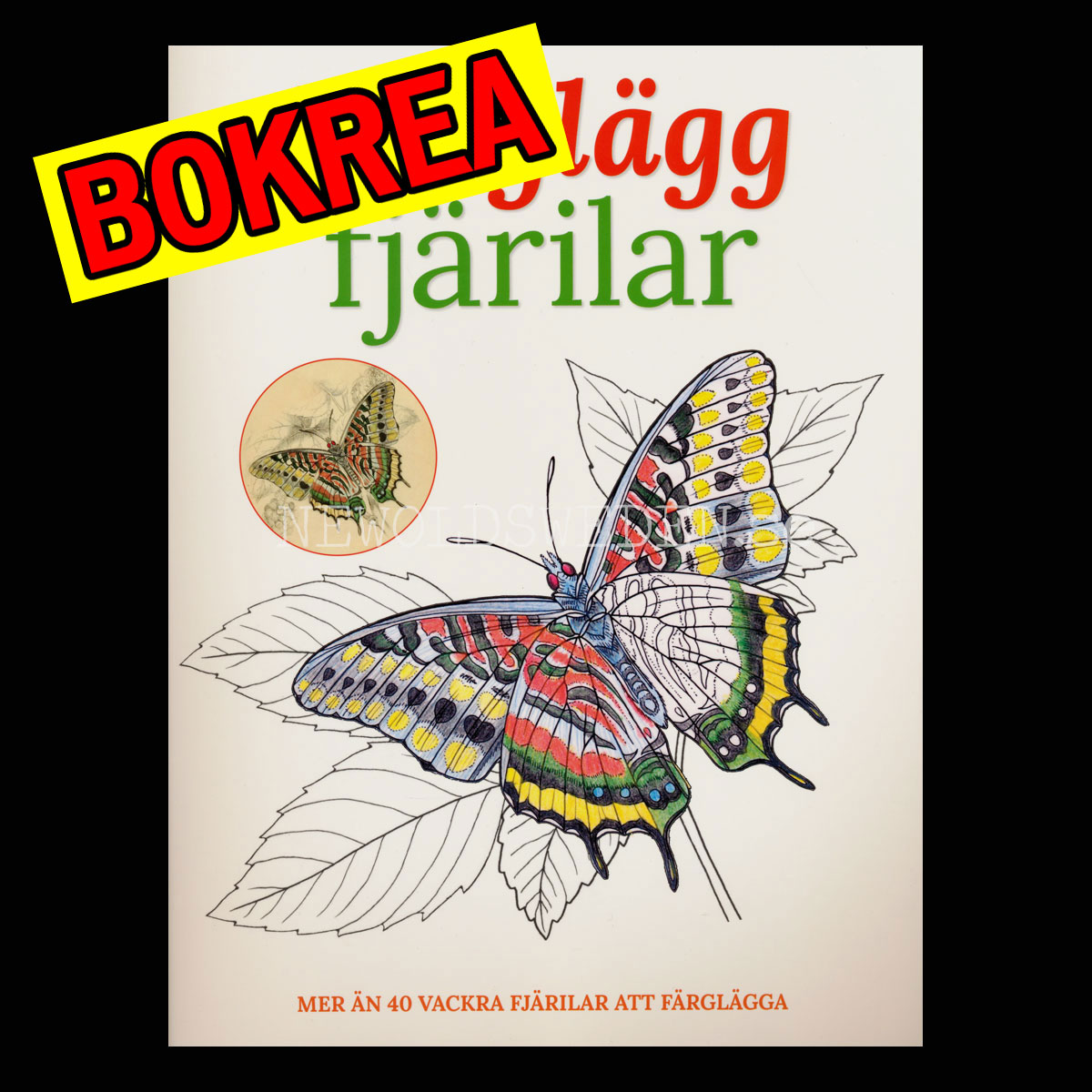Färglägg fjärilar : Mer än 40 vackra fjärilar att färglägga - S12