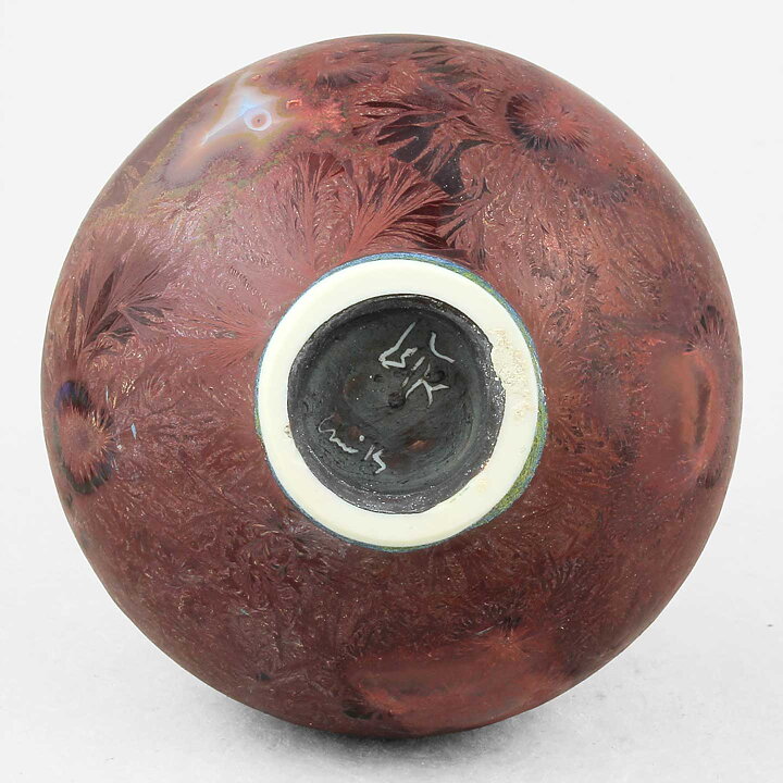 Isak Isaksson (2019) Unique Vase with Red Crystalline Glaze 10 cm