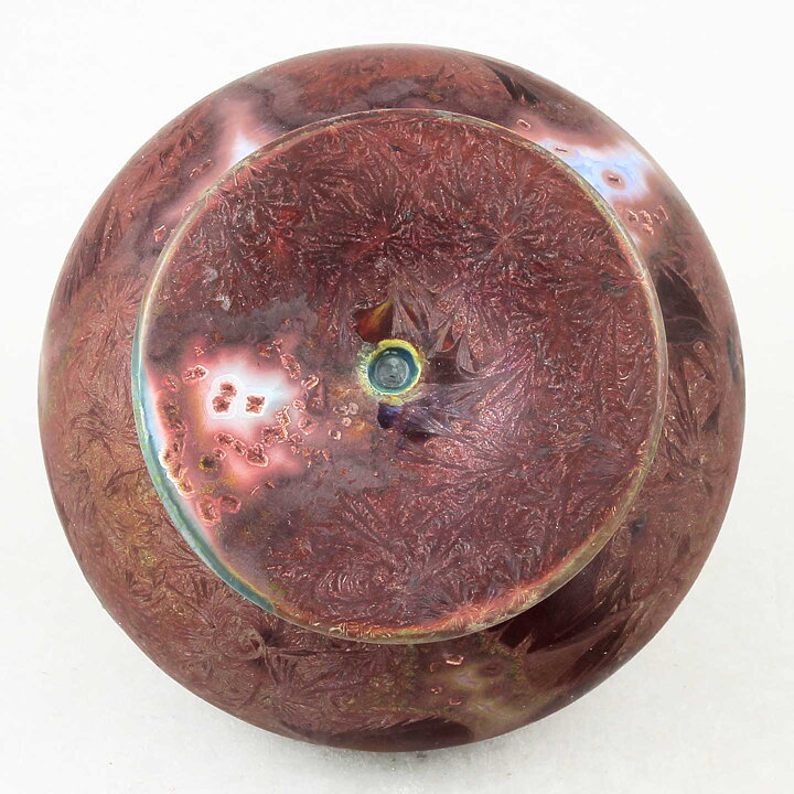 Isak Isaksson (2019) Unique Vase with Red Crystalline Glaze 10 cm