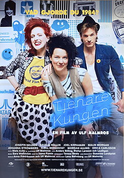 GOD SAVE THE KING (2005)