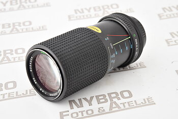 Tokina 80-200 /  4,5