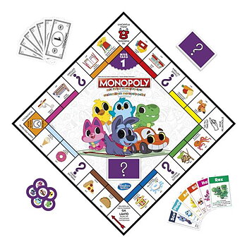 Hasbro Mitt Första Monopol - Monopoly My First Monopoly SE/FI