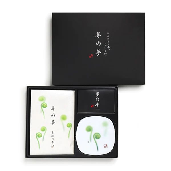 Incense Burner Yume No Yume Fiddlehead Fern - 5