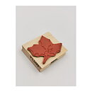 Hero Arts Rubber Stamps Second Hand - Watercolor Holly Solid