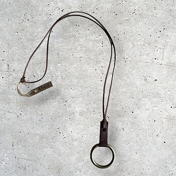 LÅNGT HALSBAND - BRUNT - METALLRING