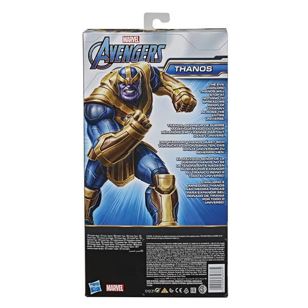 Marvel Avengers Titan Hero, Thanos - 3