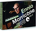 Ennio Morricone: Musiques De Films 1964-2015 Vol. II (14CD)