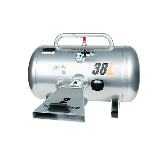 Bead Bazooker  Magnum 38 liter