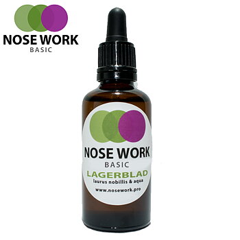 NoseWork Hydrolat Doftämne Lagerblad - 50 ml 