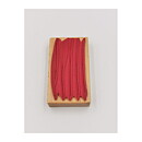 Heindesign Rubber Stamps Second Hand - Feather Pens