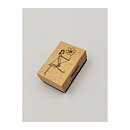 Panduro Rubber Stamps Second Hand - Girl With Flower