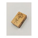 Panduro Rubber Stamps Second Hand - Girl With Flowers