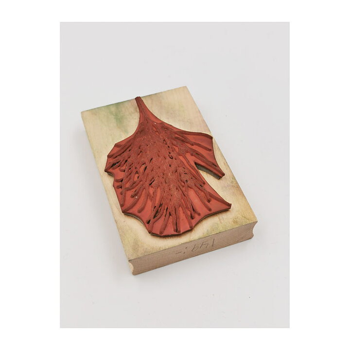 Hero Arts Rubber Stamps Second Hand - Rice Sheaf