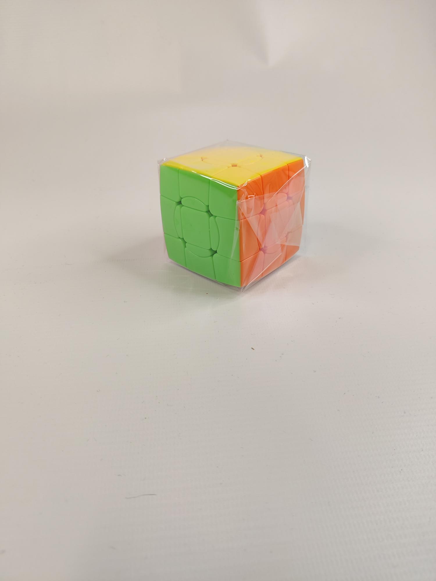 Sengso circular 3x3 Cube in Cube 