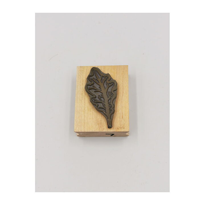Reprint Rubber Stamps Second Hand - Leaf  1