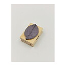Reprint Rubber Stamps Second Hand - Leaf  2