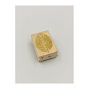 Reprint Rubber Stamps Second Hand - Leaf  2